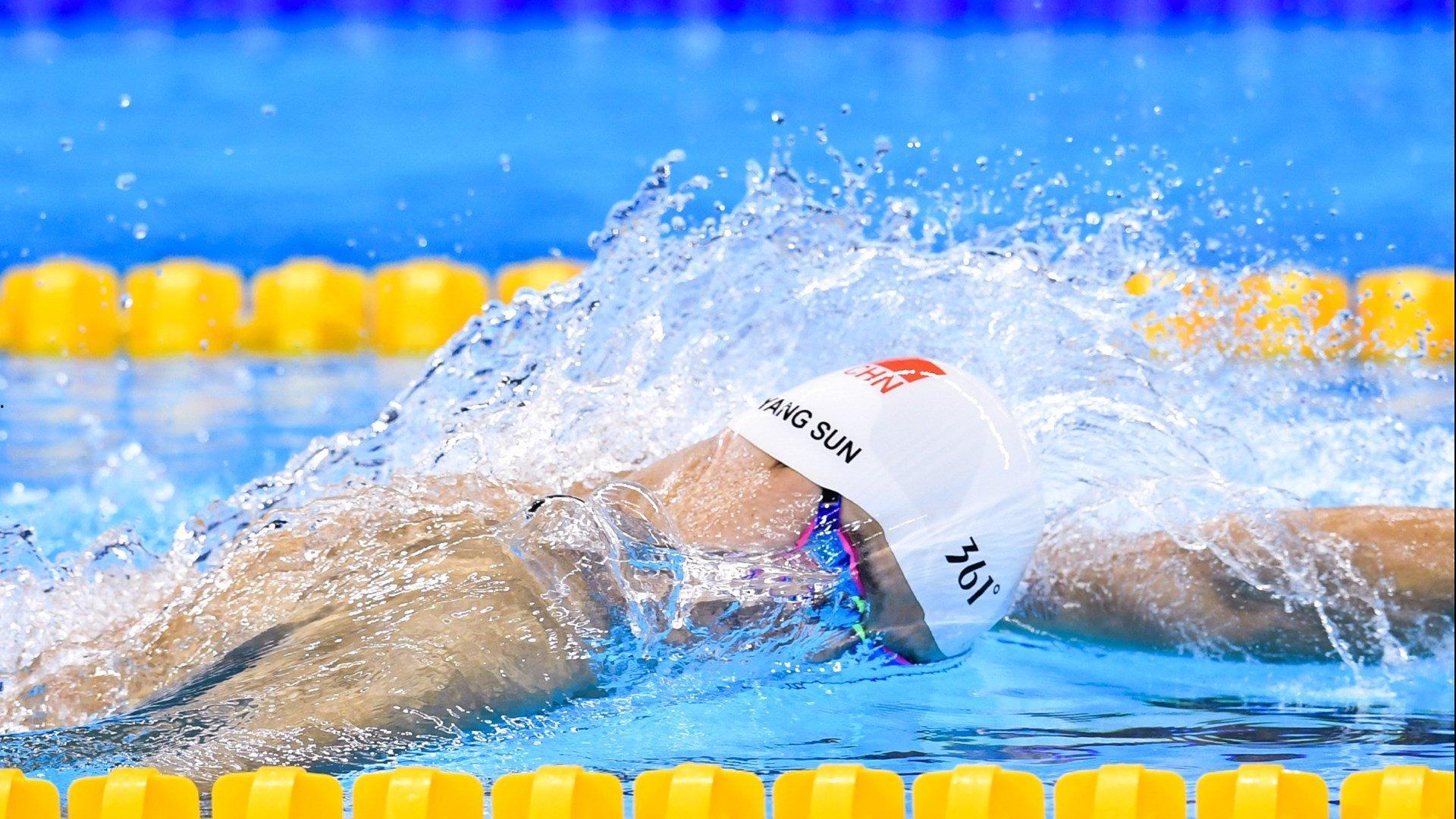 中国体育产业迎来黄金发展期<a href=